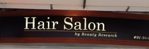 Fast Haircut: Hair Salon Toa Payoh by Linda Hair Research