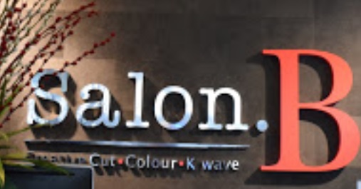 Hair Colouring: Salon B