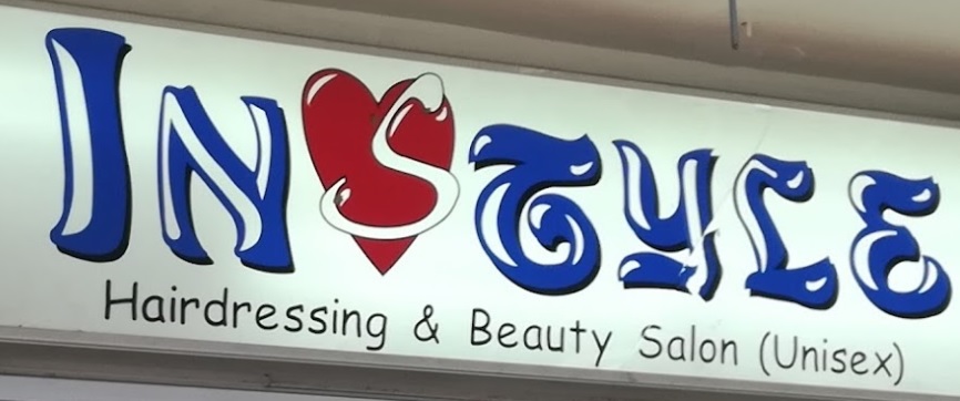Haircut: Instyle Hairdressing & Beauty Salon