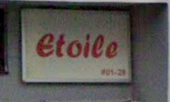 Electric hair: Etoile Hairstyling