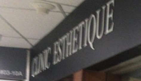 Hair Colouring: Clinic Esthetique Beauty and Hair