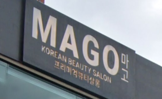 Electric hair: Mago Korean Beauty Salon