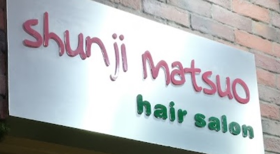 Hair Colouring: Shunji Matsuo Hair Salon (Takashimaya Shopping Centre)
