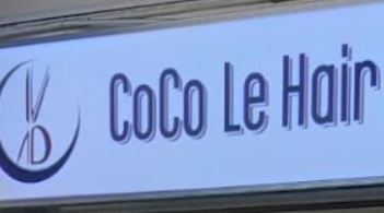 Electric hair: Coco Le Hair and Beauty Studio