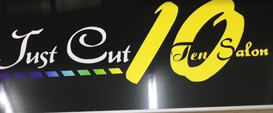 Electric hair: Just Cut 10 Salon 剪之家