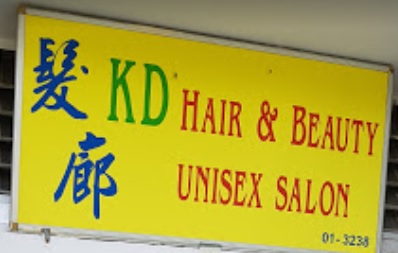 : KD Hair & Beauty Unisex Salon