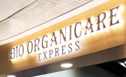Hair Product: Bio Organicare Hair Care Centre (HARBOURFRONT OUTLET)