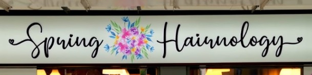 Hair Product: Spring Hair, Spring Hairnology, Herbriller, Herby
