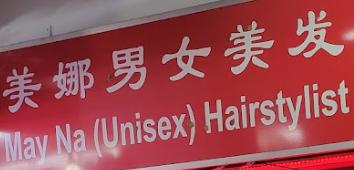 Hair Colouring: May Na (Unisex) Hairstylist Beauty Salon