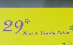 Hair Colouring: 29 Hair & Beauty Salon