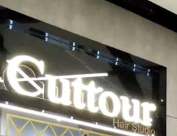 Hair Colouring: Cuttour Hair Studio (Downtown Gallery)