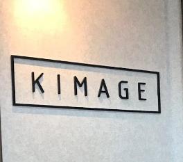 Hair Colouring: Kimage Hair Salon (Kovan)