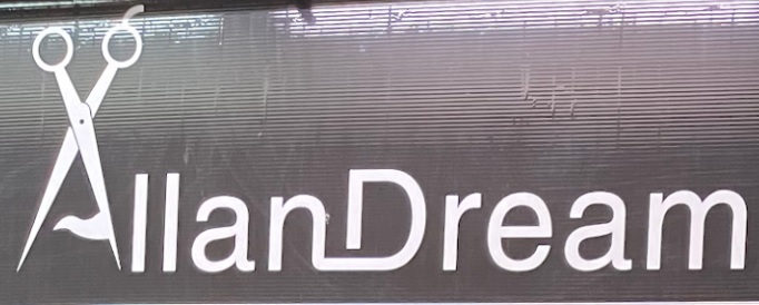 Hair Colouring: AllanDream Hair Salon