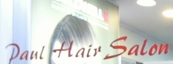 Hair Colouring: Paul Hair Salon