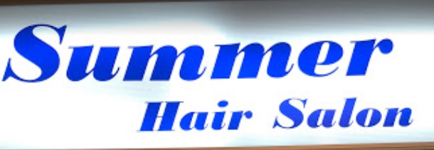 Hair Colouring: Summer Hair Salon