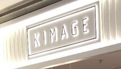 Electric hair: Kimage Hair Salon (Tiong Bahru)