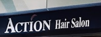 Hair Product: Action Hair Salon